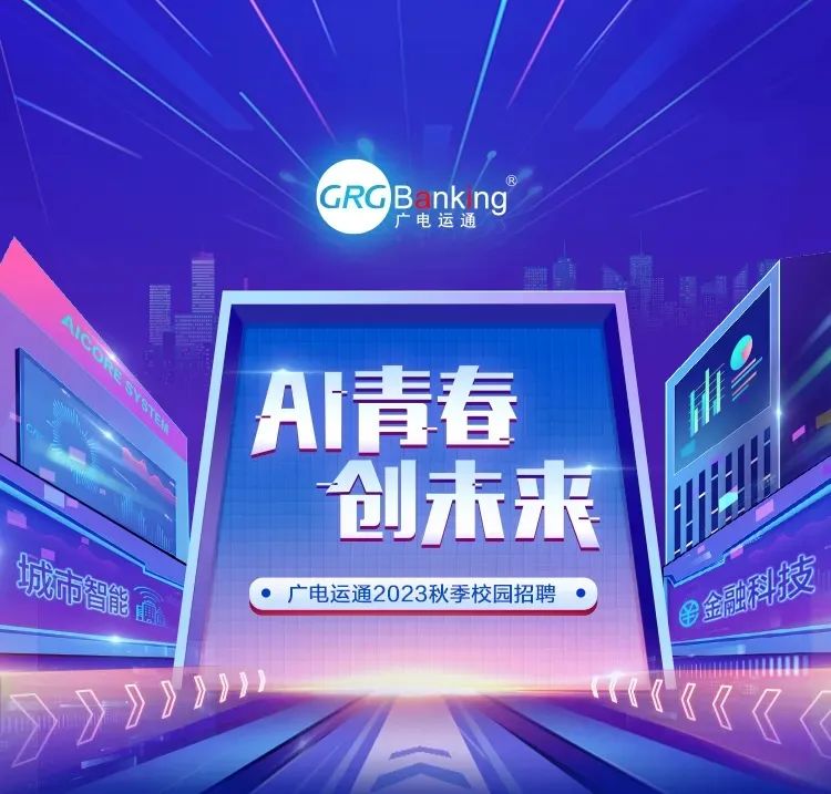 微信图片_20220911163709.jpg