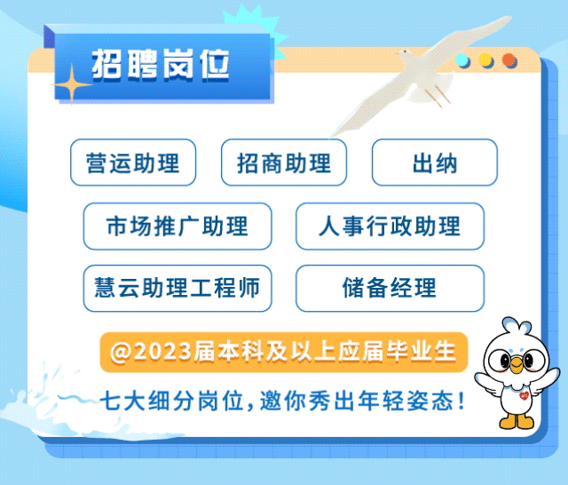 微信图片_20220920190155.gif