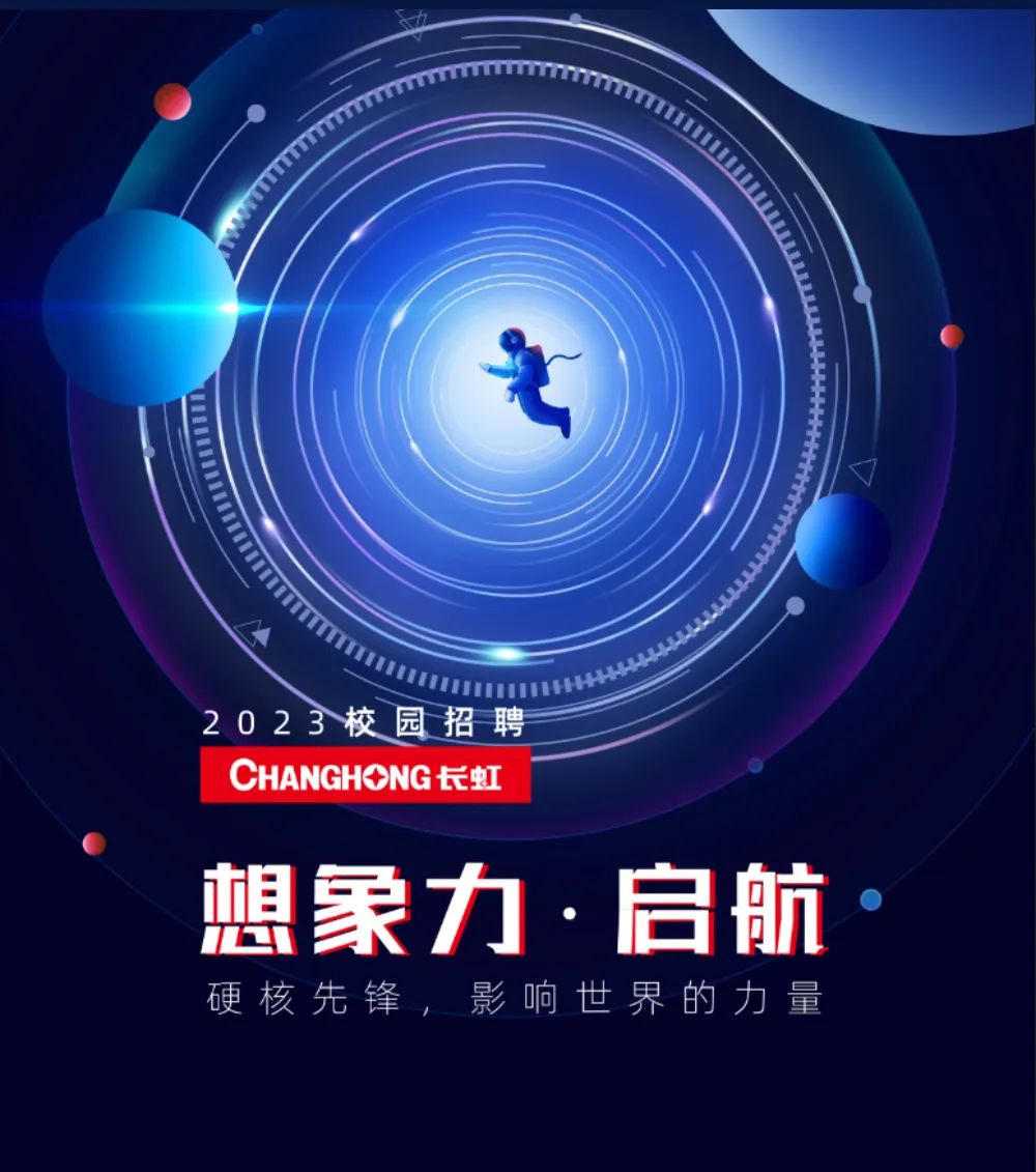 微信图片_20220912085325.jpg