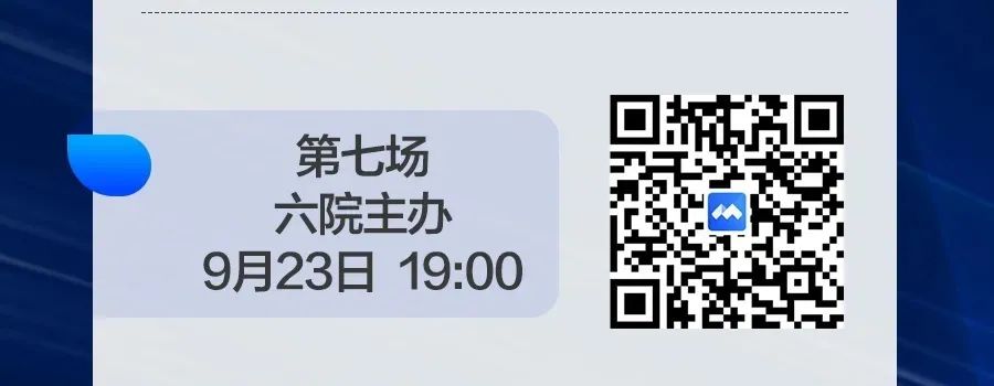 微信图片_20220910193659.jpg