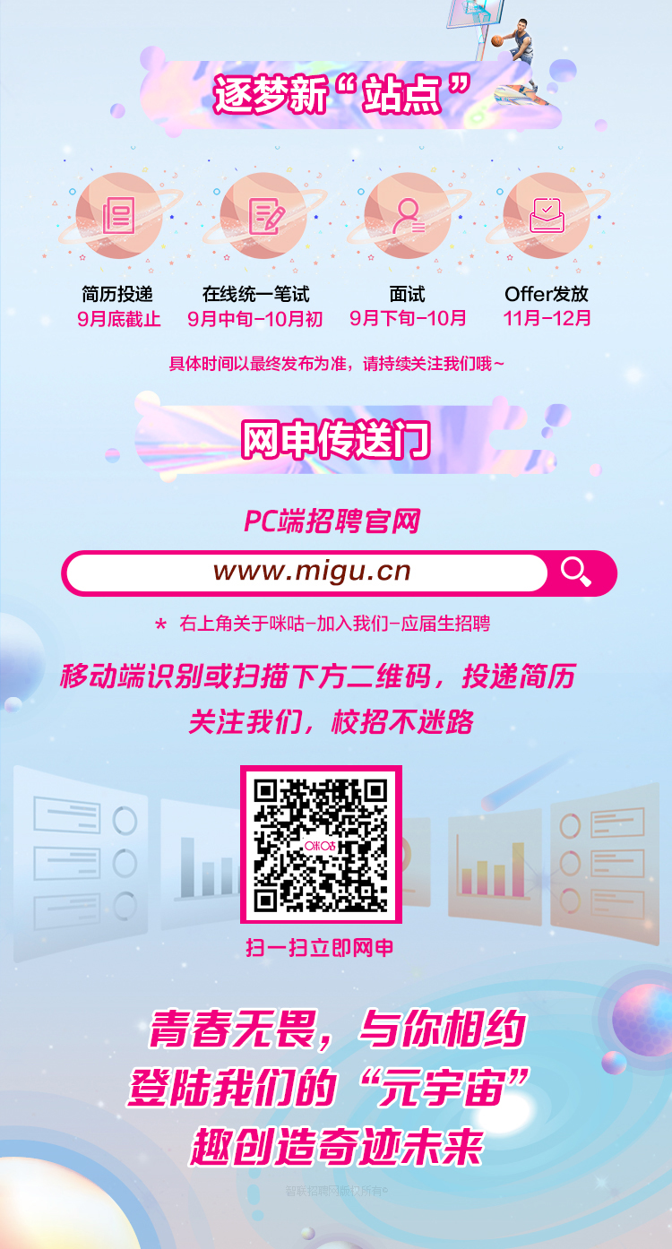 微信图片_20220921134118.png