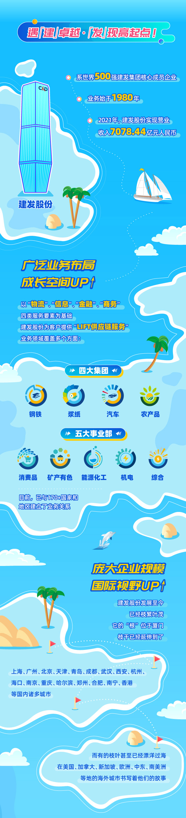 微信图片_20220911165706.png